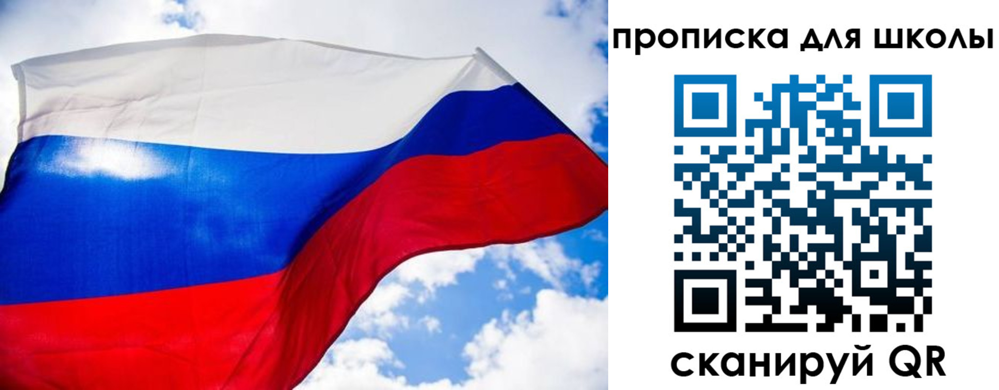 временная регистрация поиск в Дагестанских Огнях